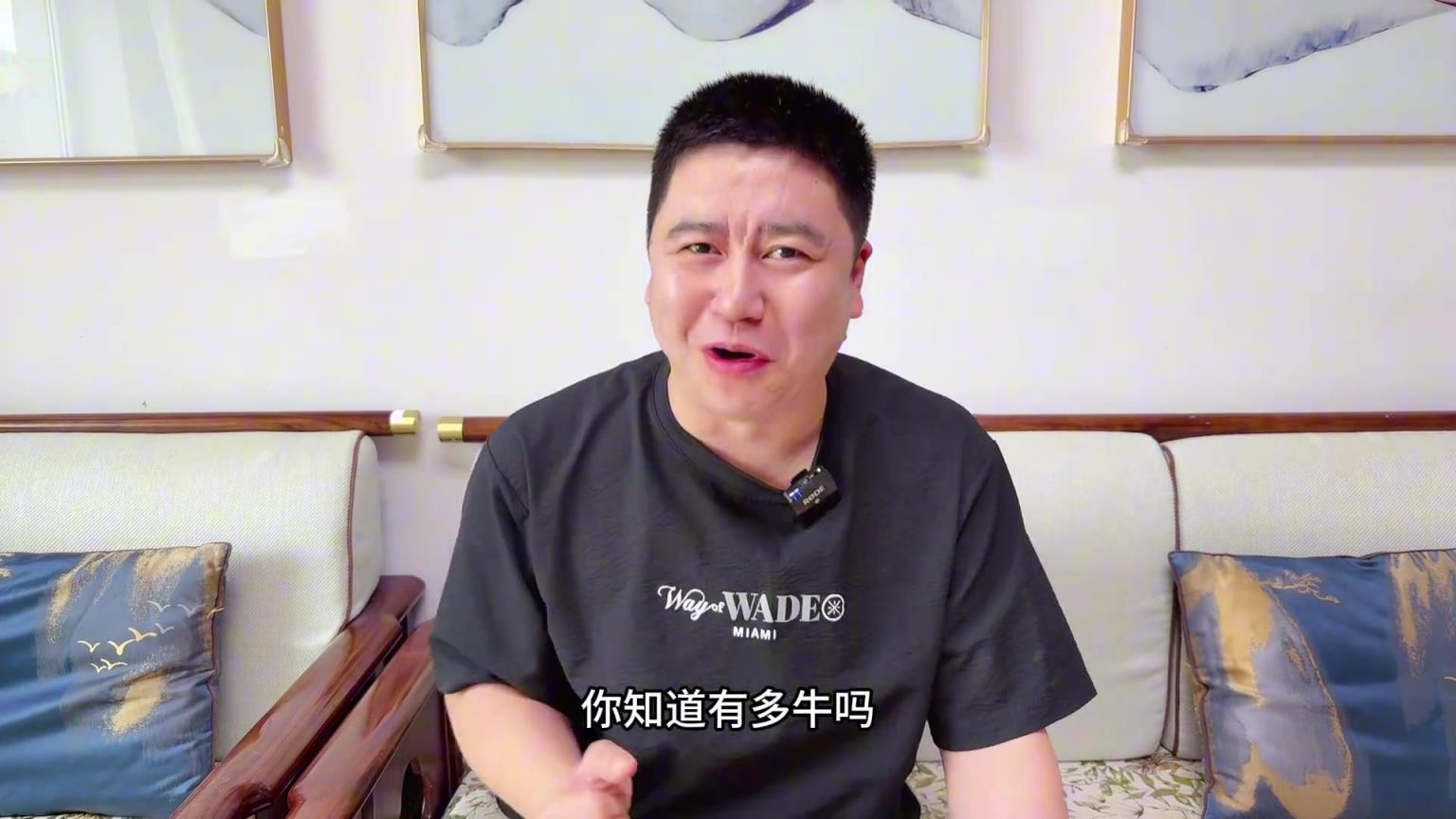 大史：萧华啊！东决才是球迷想看的比赛 你看西决打的啥一直嘟嘟