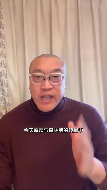 馬健此前：亞歷山大要是拿了MVP，一定要感謝湖人！
