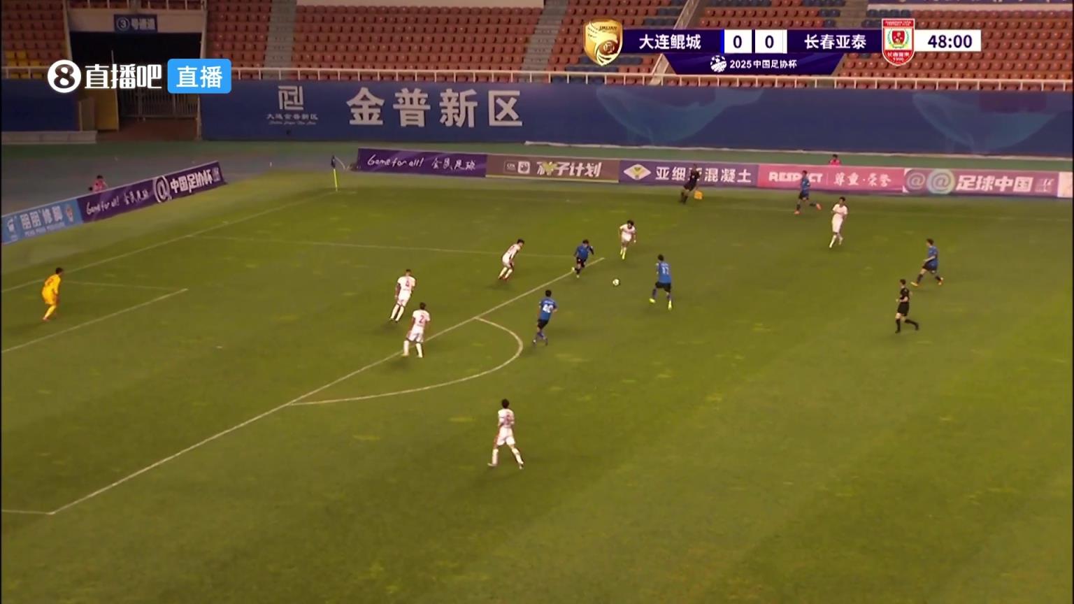 平地起惊雷！朱世玉30米世界波直入上角，鲲城1-0领先亚泰