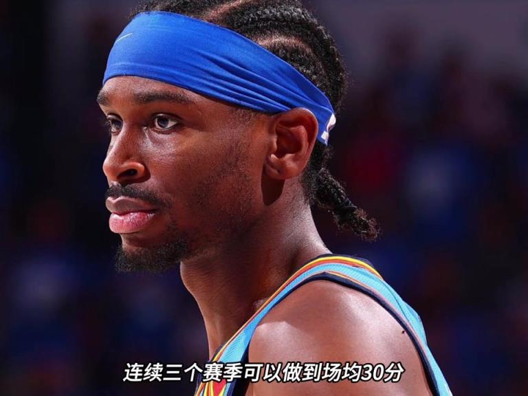 sga有機(jī)會成為同攬得分王、MVP、FMVP的新世紀(jì)第一人