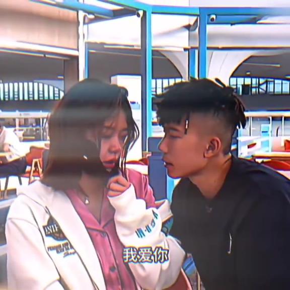 真的不容易，周楷恒离开怀孕的椰子，一个人赴澳洲刻苦追梦