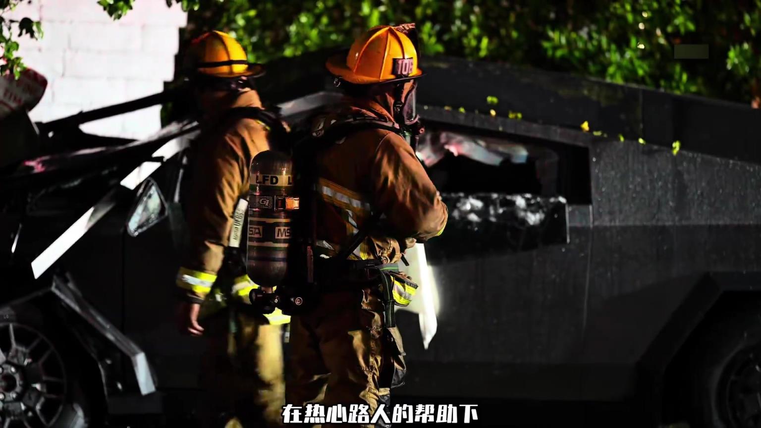 特斯拉Cybertruck失控，阿里纳斯儿子遭遇严重失控