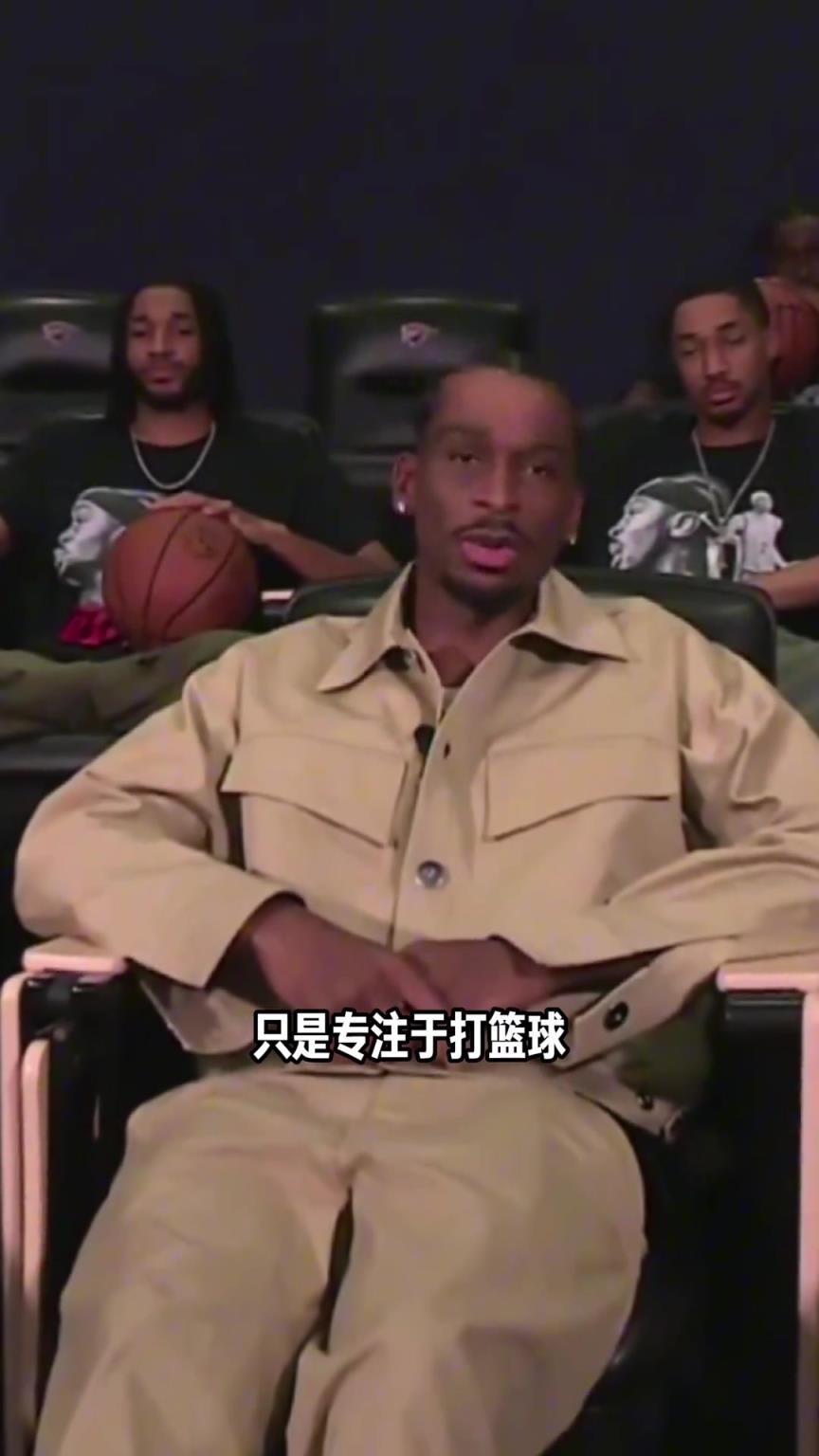 亞歷山大獲獎后感謝隊(duì)友表示：沒有他們，這一切都不可能。