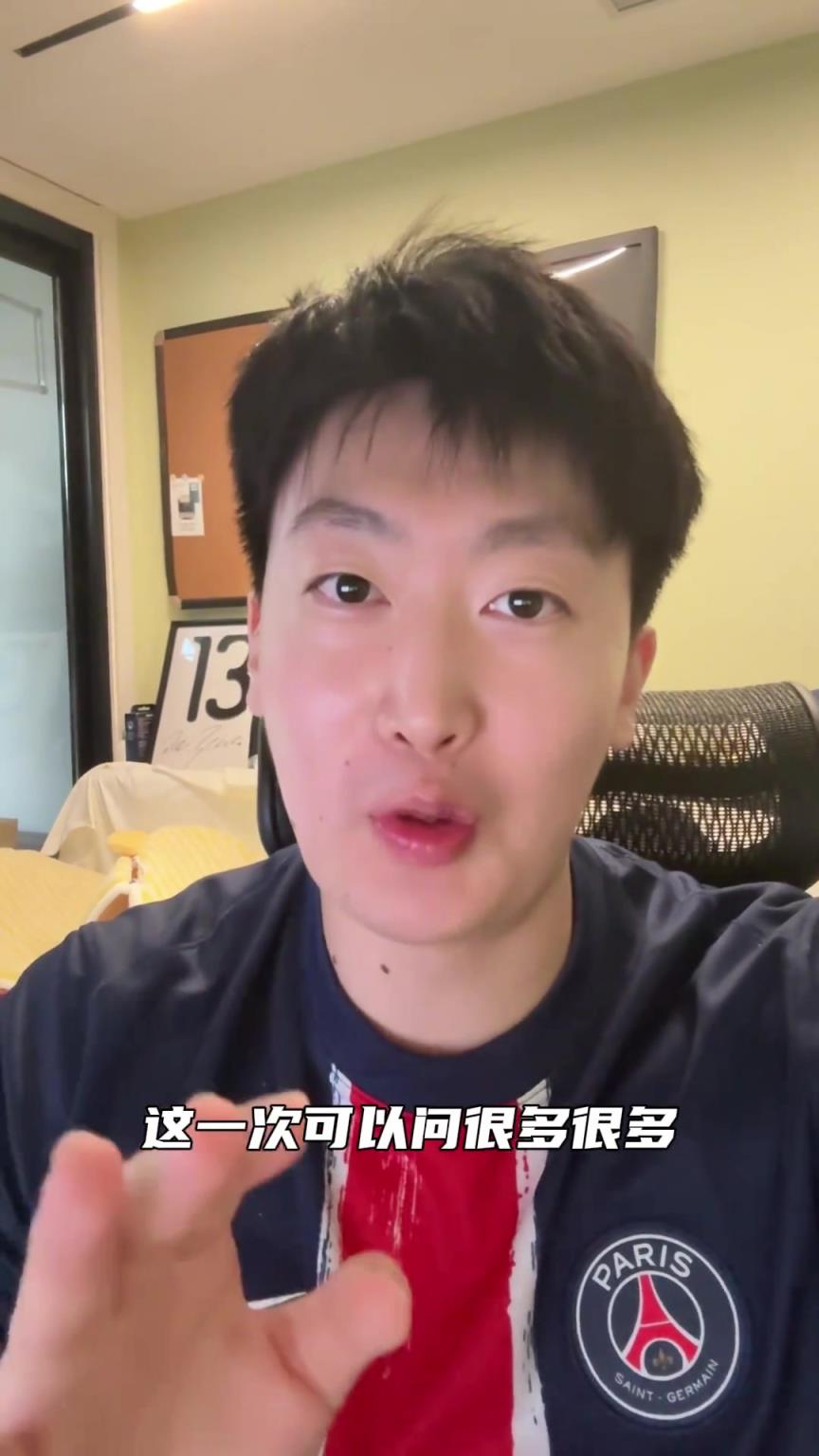 管澤元：看這歐聯(lián)決賽像是看英冠，是我看的水平最低的歐戰(zhàn)決賽