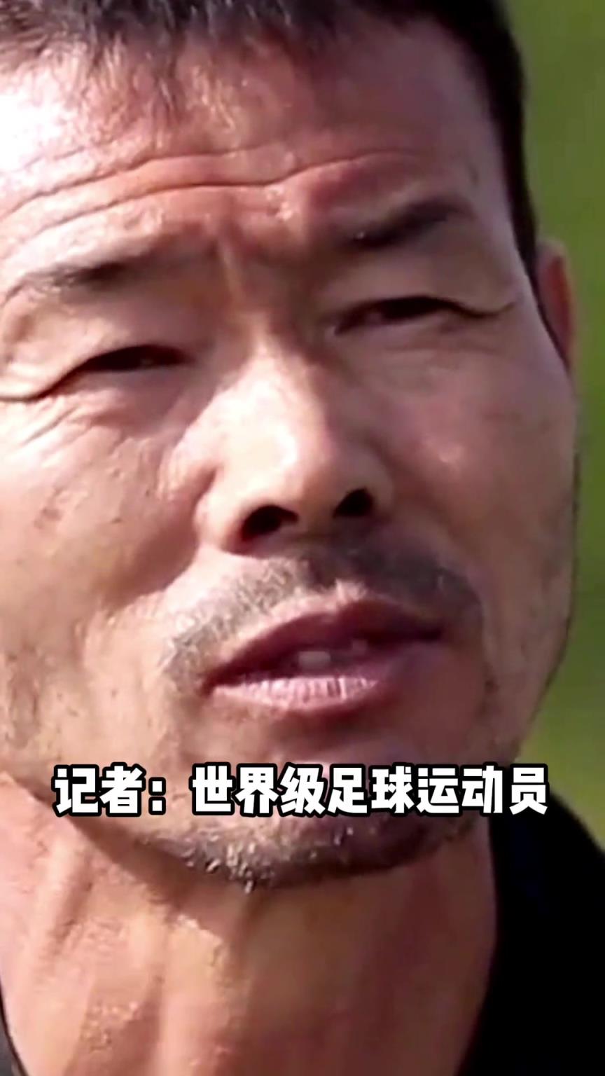太谦虚了！孙雄政：孙兴慜绝对不是世界级球星