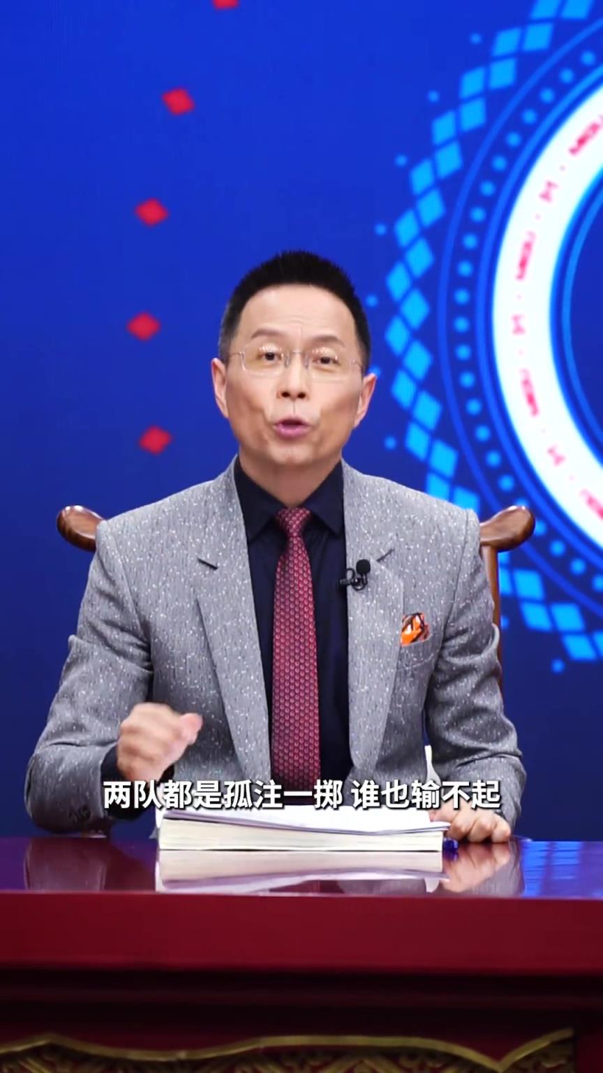 詹俊分析：歐聯(lián)杯決賽，“絕望德比”誰(shuí)更占優(yōu)？