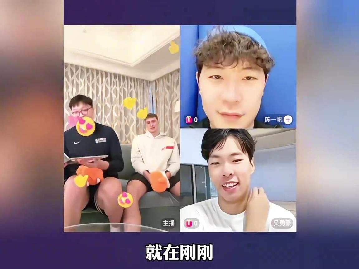 弗拉格來中國打百分大戰(zhàn)會是怎樣？吳勇豪對線請戰(zhàn)弗拉格