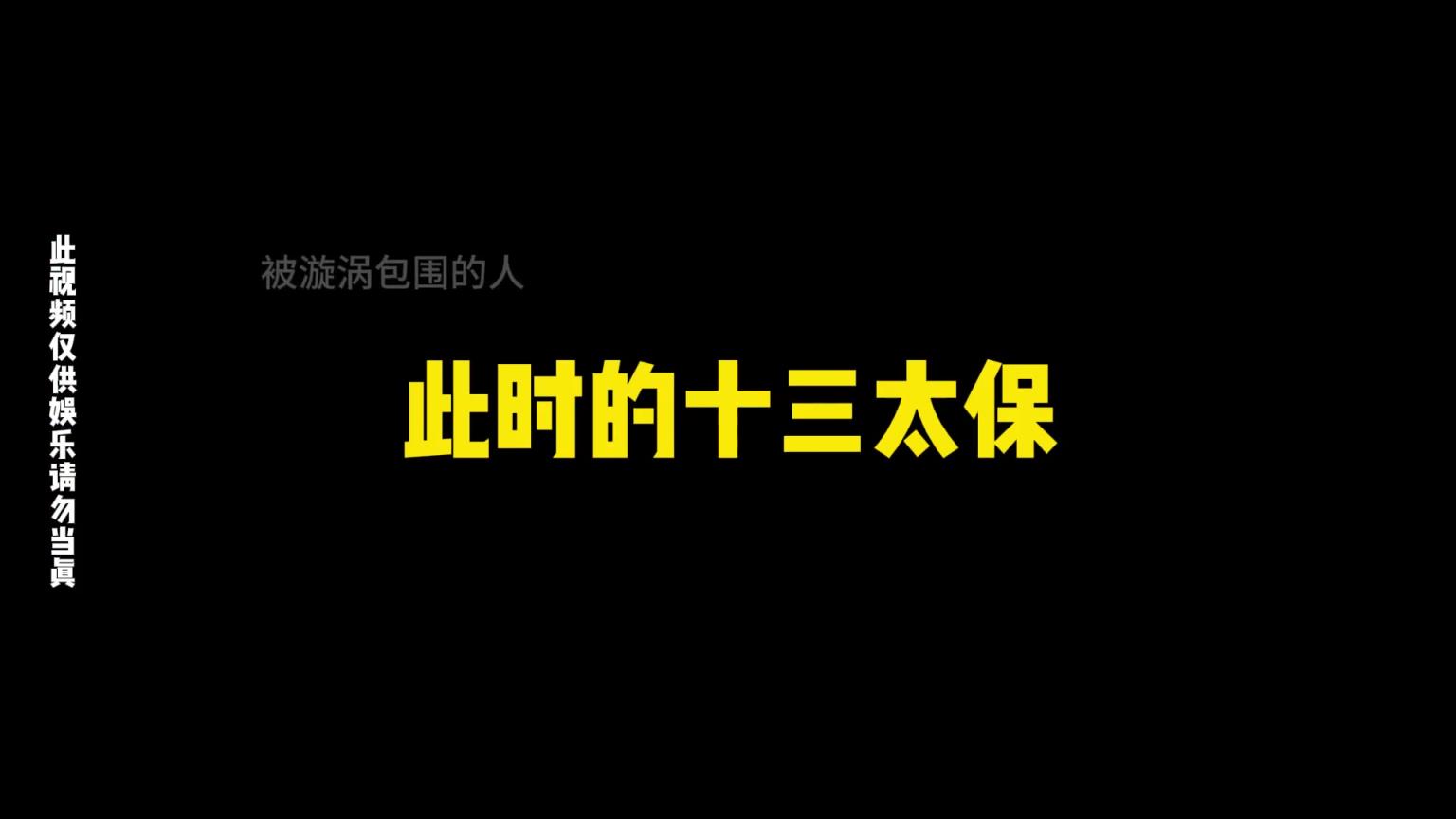江苏城市足球联赛 举办的各方反应！谁会是江苏一哥呢？