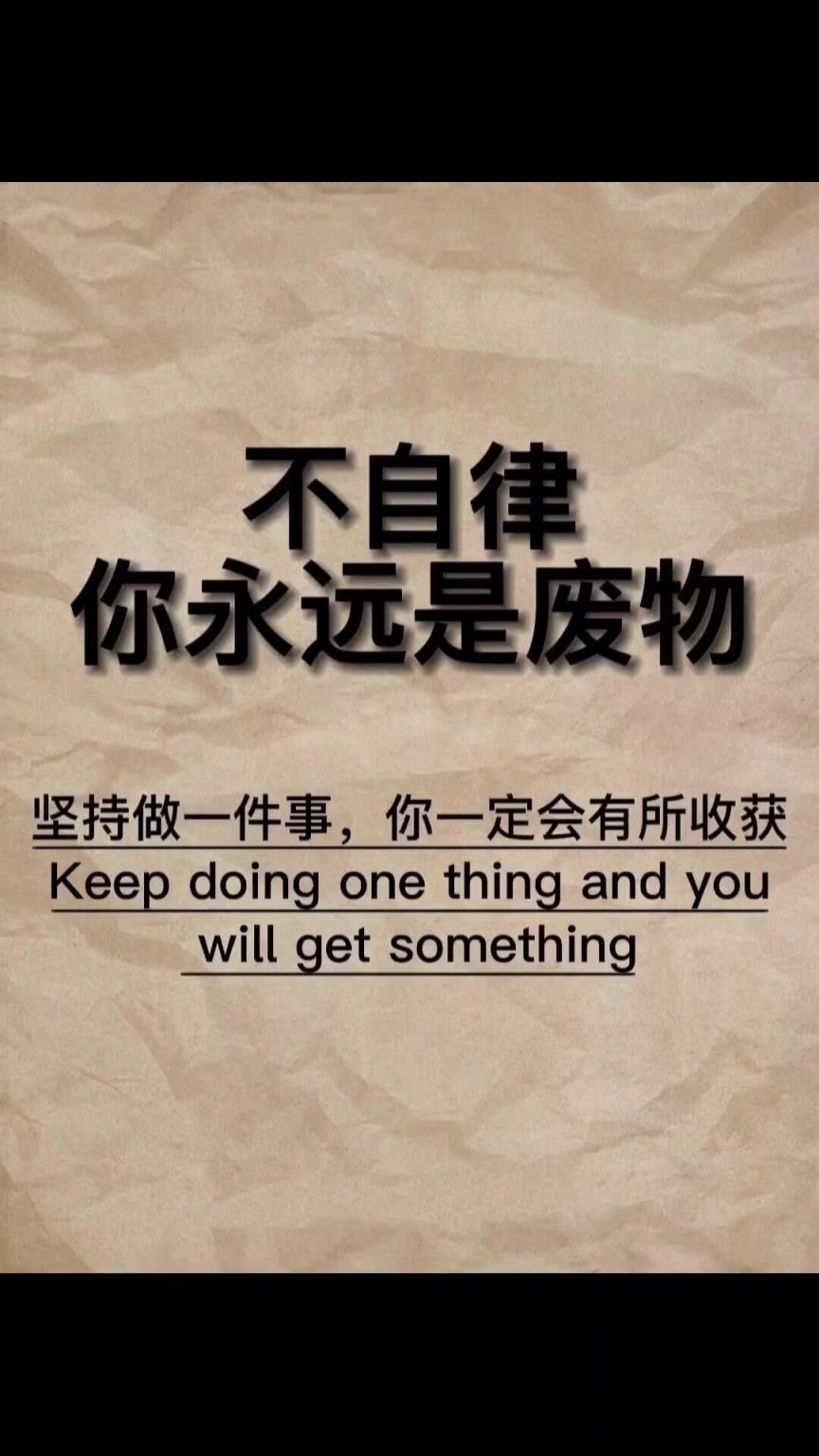 韓鵬社媒發(fā)布：好久沒來學校健身房了，還是熟悉的味道