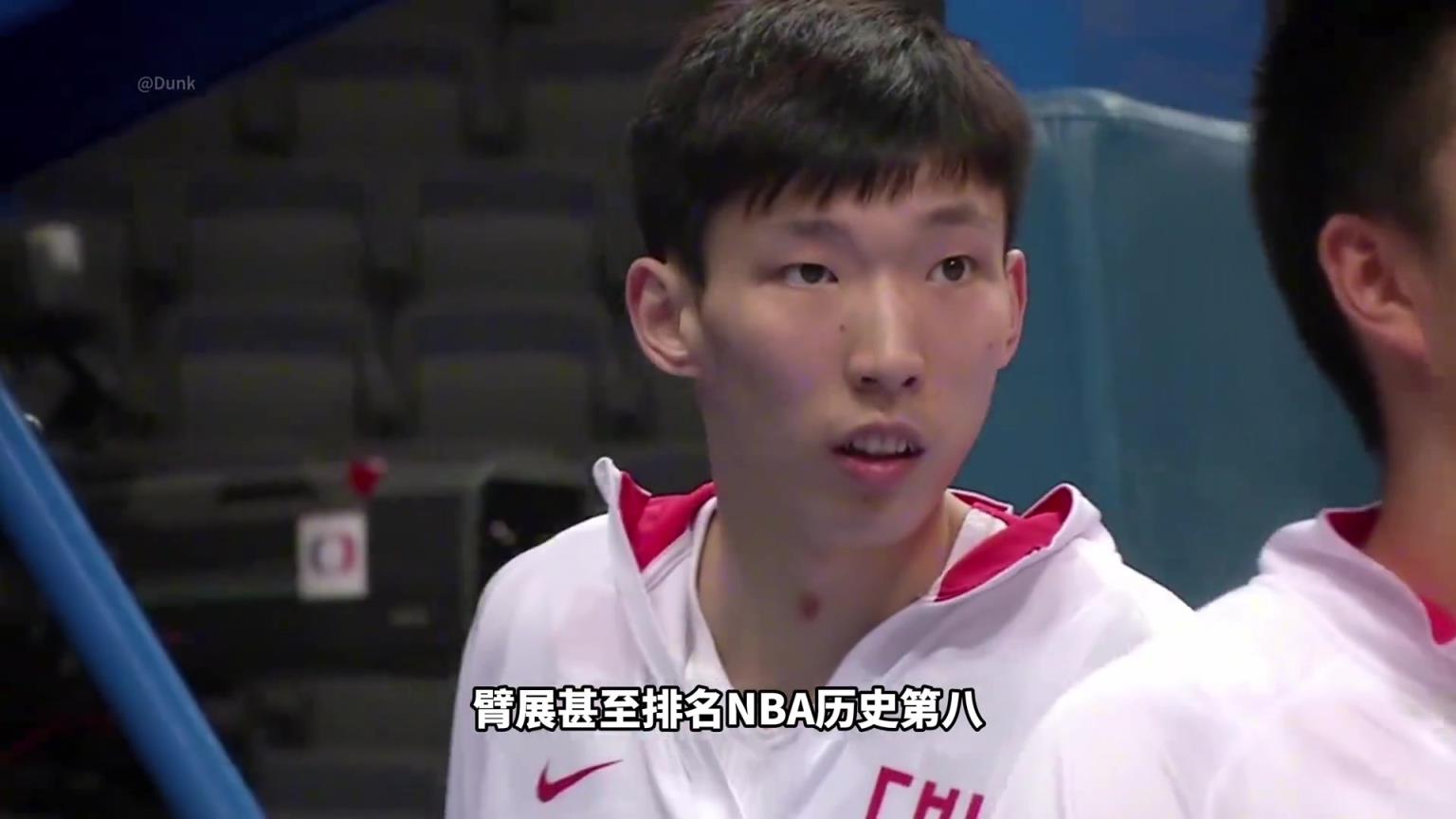 臂展NBA第八！三项体测数据同届第一！周琦当年联合试训多强？