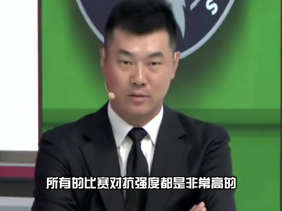 王仕鵬：今年季后賽對抗強度回到科比奧尼爾時代