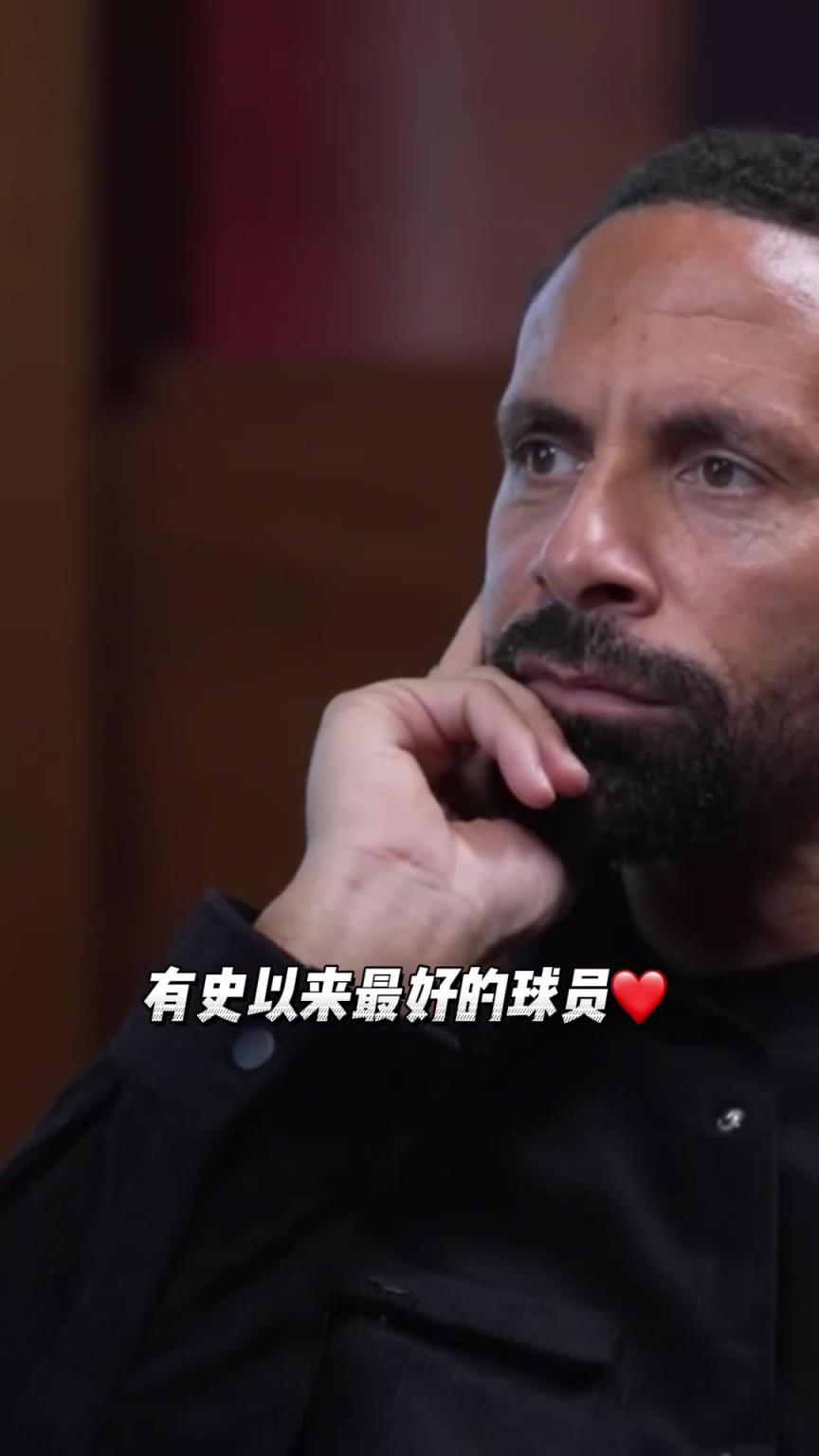 好兄弟！莫德里奇：我仍覺得C羅是有史以來最強(qiáng)球員之一