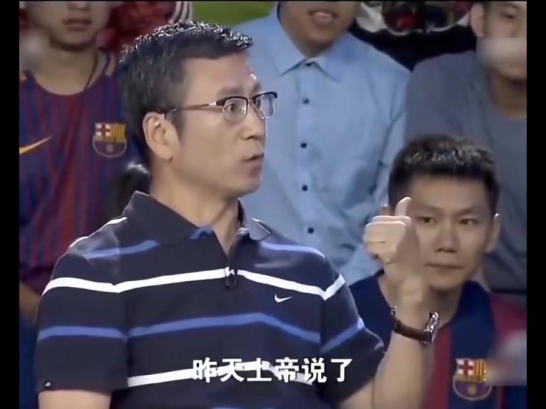 逗笑全场！白岩松此前评价梅西和C罗，你是怎么认为的呢？