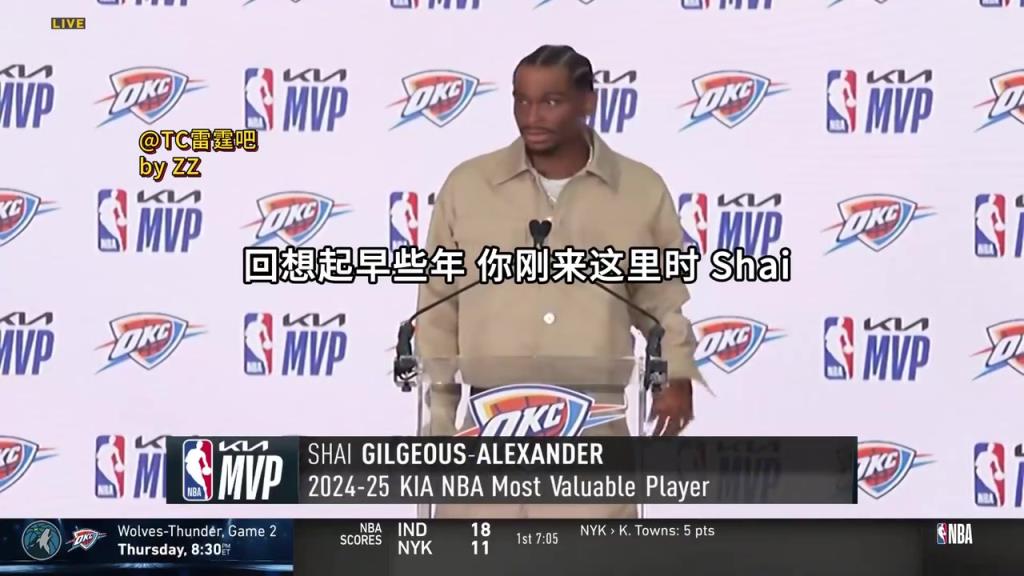 球隊文化！SGA與普雷斯蒂的雙向奔赴！強者的眼光總是領先一步！