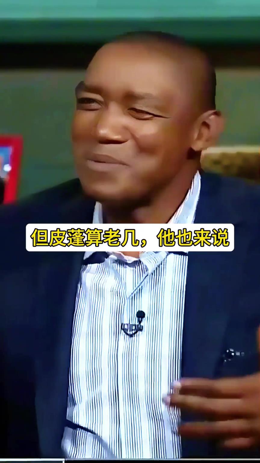 微笑刺客：?jiǎn)痰ず筒抡f不想我進(jìn)夢(mèng)一我不介意 皮蓬也來說你算啥