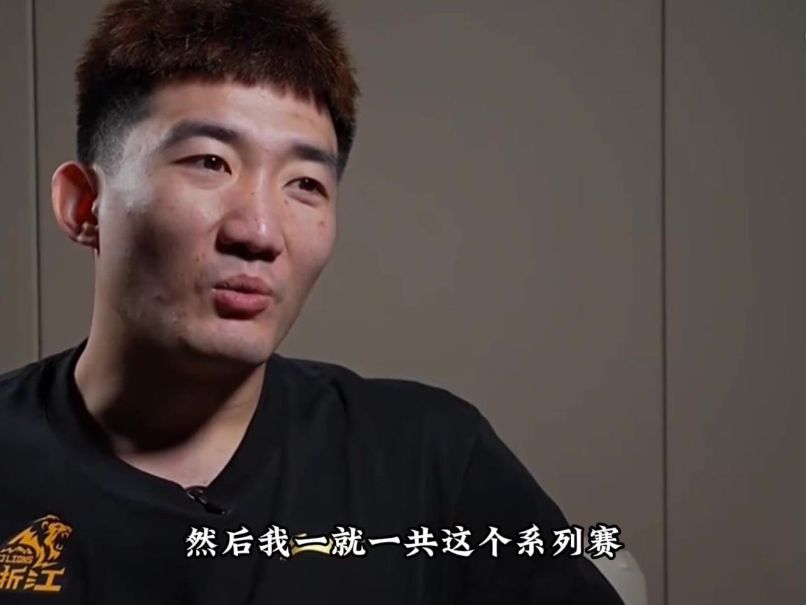 硬汉！ 孙铭徽：总决赛我打了三针封闭，脚踝两针，大腿一针！