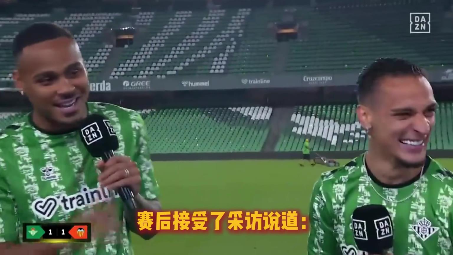 人挪活！安東尼：在貝蒂斯我睡時開心醒來也開心，一整天都很開心