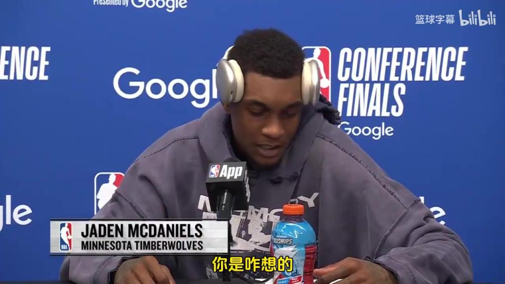 文本段！麦丹昨日赛后谈推搡SGA：我就是想真正对他犯一次规！