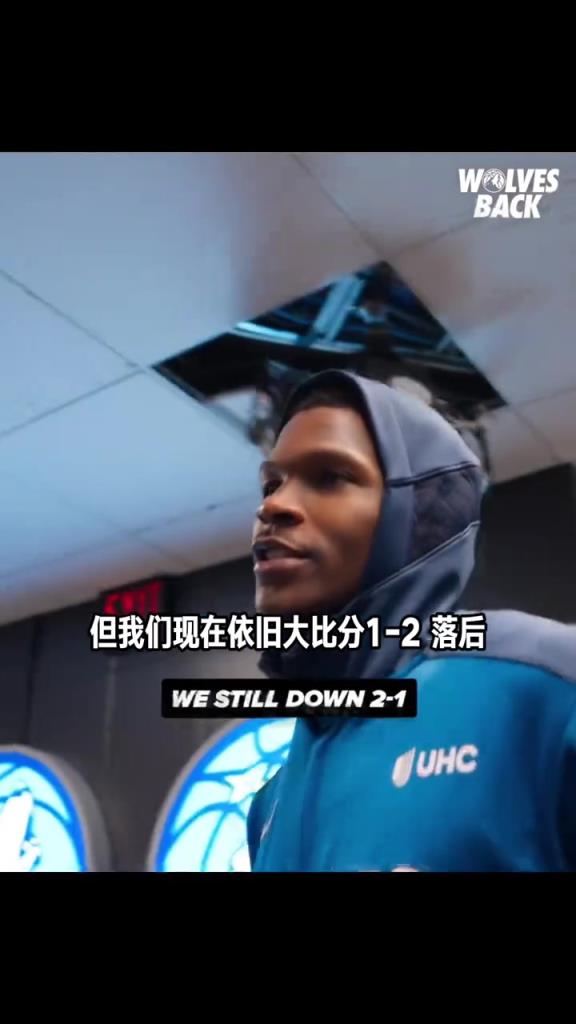 不卑不亢！華子：我們還是落后的一方，不能太興奮也不能沮喪
