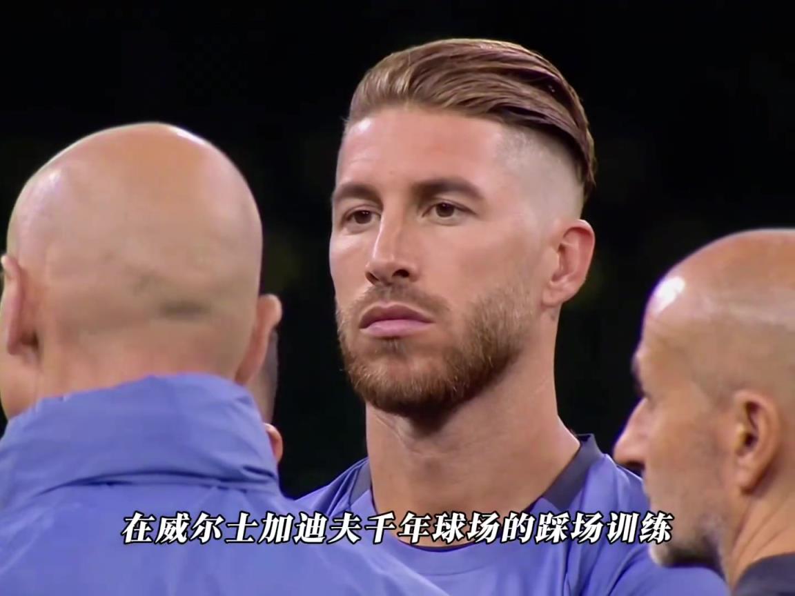 感受皇马银河战舰二期球员的压迫感！