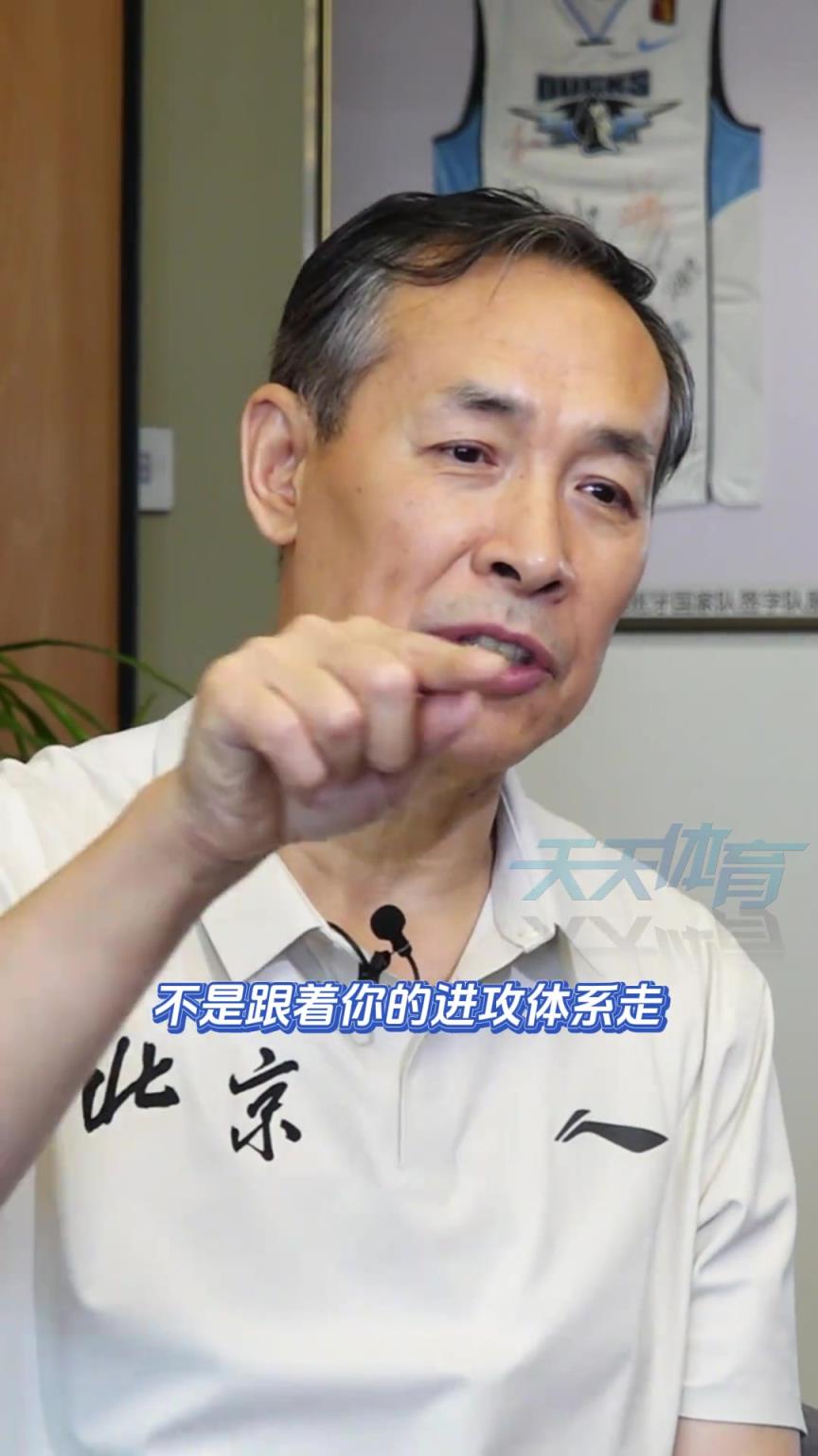 许利民：女篮可以不靠外援 男篮必须靠！并且要跟着外援习惯去走