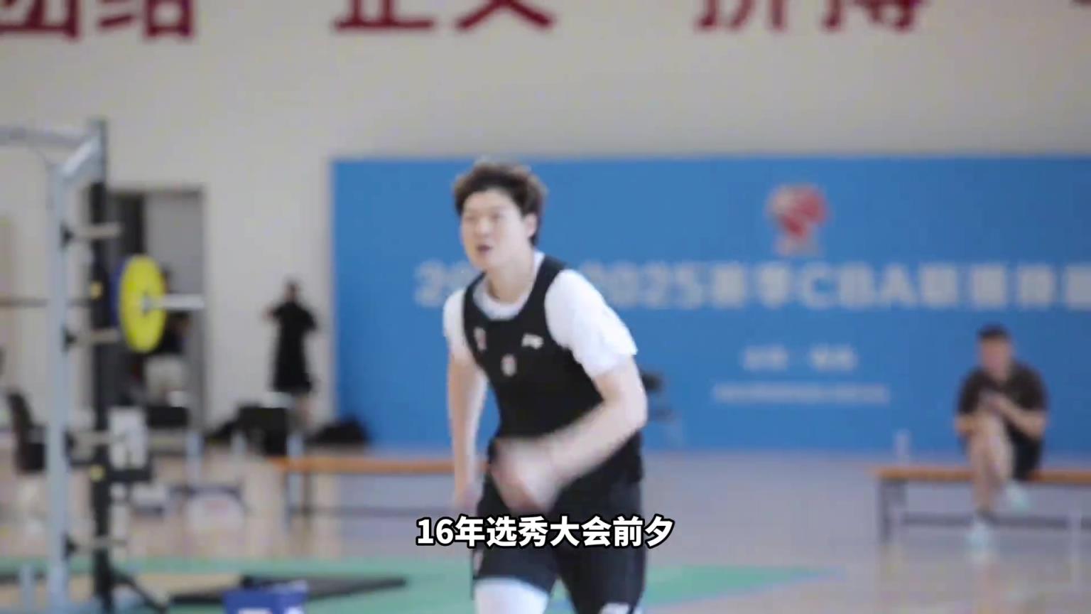 NBA史上最魔幻的中国球员！王哲林到底是如何被选中的？