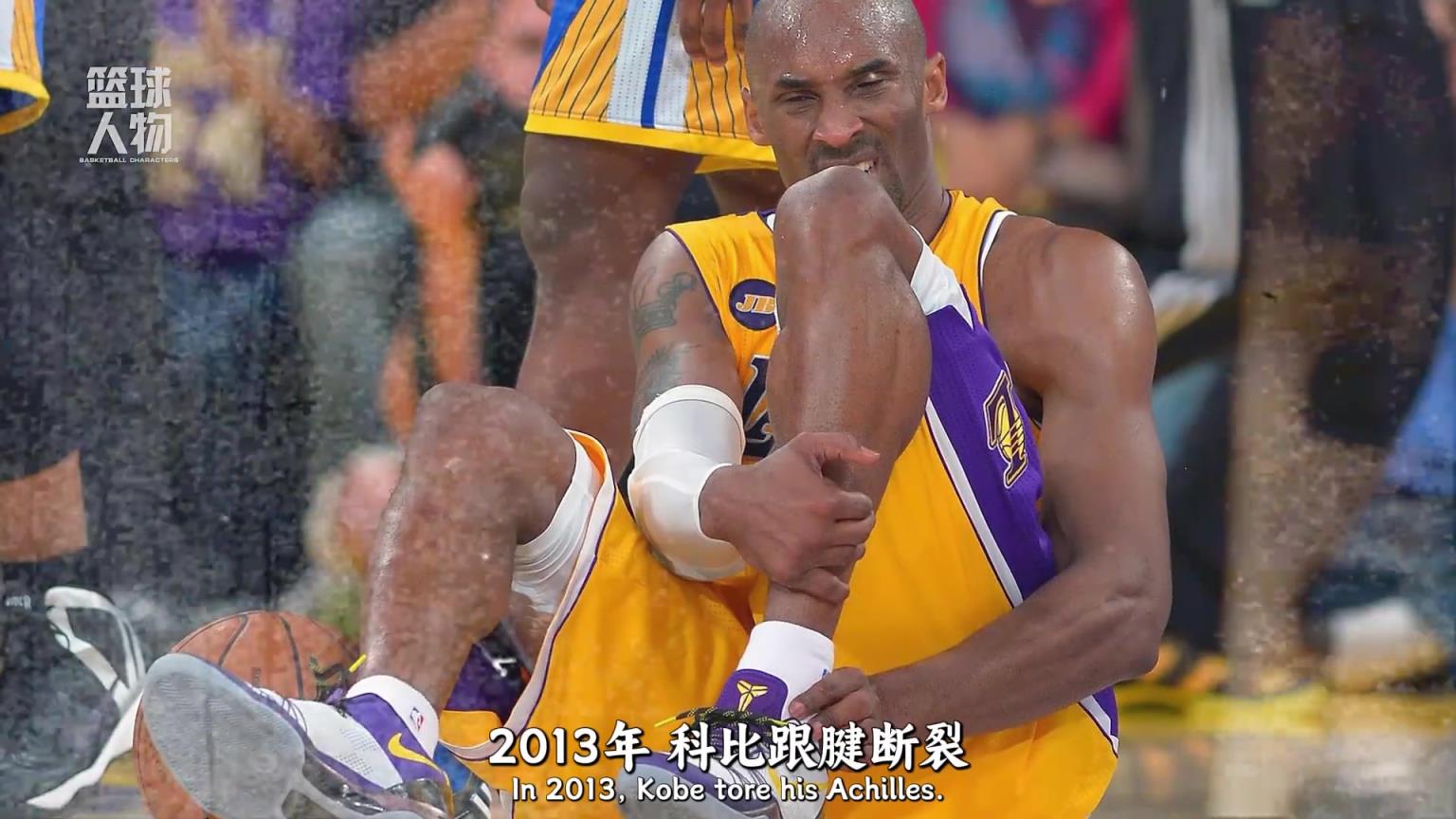 最辛酸的巧合！每隔六年 就会有人穿上这件“病服”