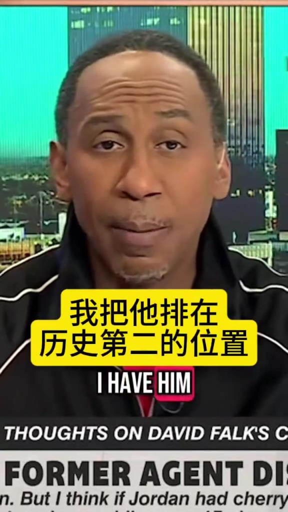 語(yǔ)出驚人！美國(guó)楊毅：詹姆斯團(tuán)隊(duì)總是強(qiáng)迫別人說(shuō)詹姆斯是GOAT