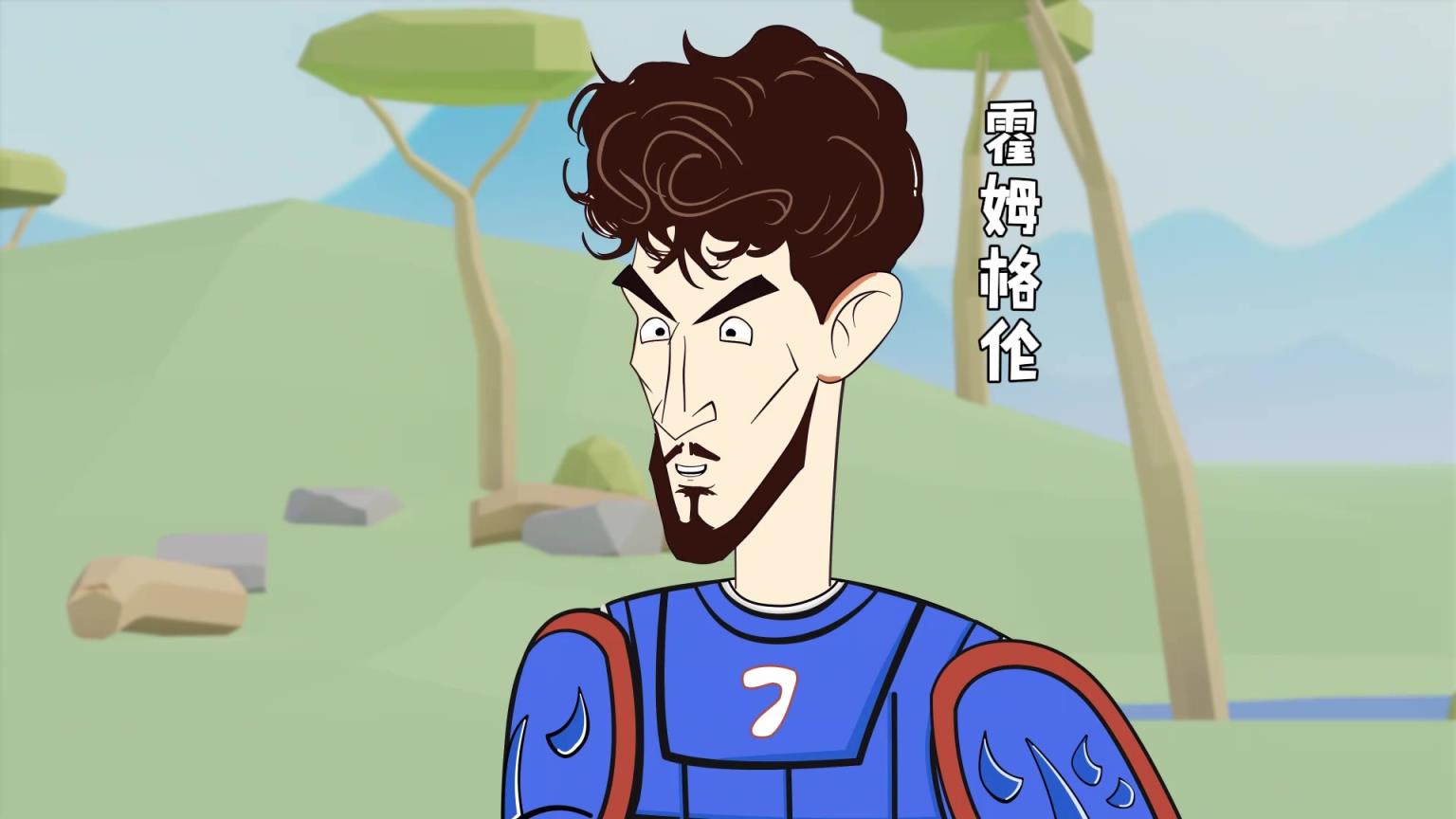 亞歷山大：沒罰球怎么了？沒罰球我靠腦子打球！