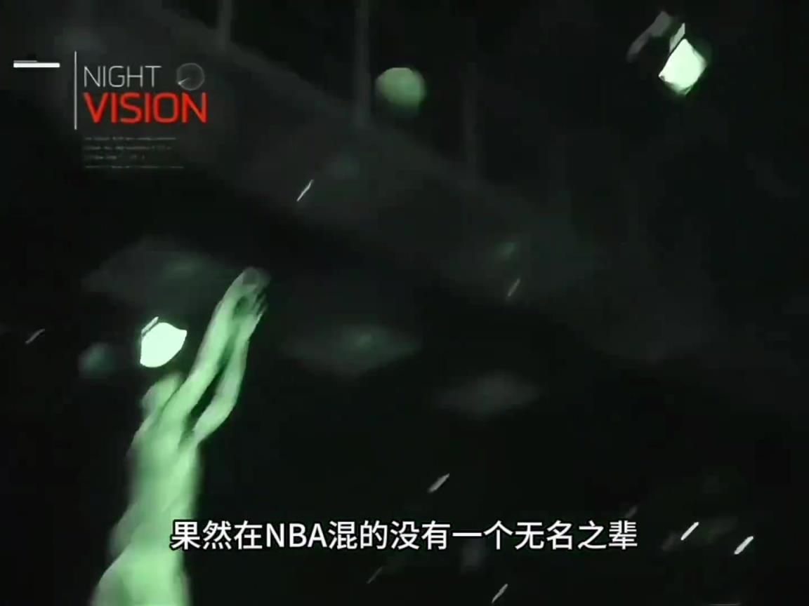 NBA球星的科学测试究竟有多强？ 果然进NBA的都是满级人类
