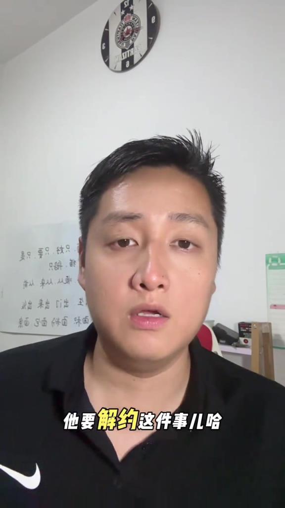 博主：嗨球少年向青訓(xùn)小孩索要解約金很正常啊，人家不是為愛發(fā)電
