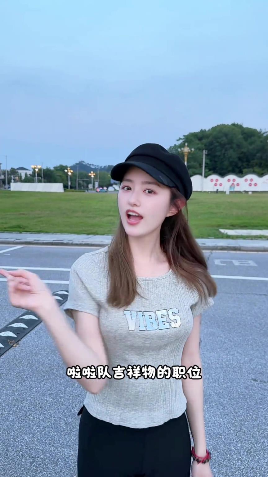 看啥沒懸念的西決還不如看看NBA美女主播小七熱舞