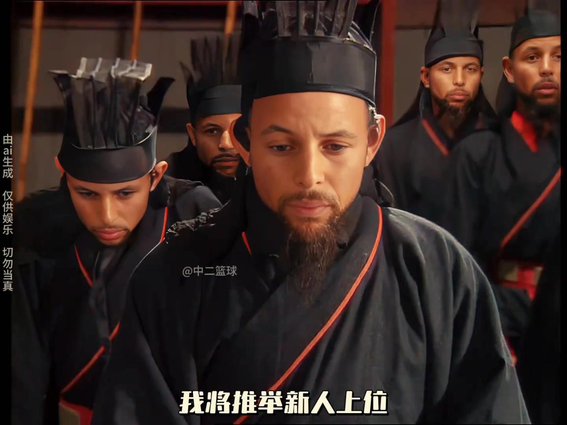 華子：我劍也未嘗不利，鴨梨哨大無爭(zhēng)議判罰惹爭(zhēng)議 ...