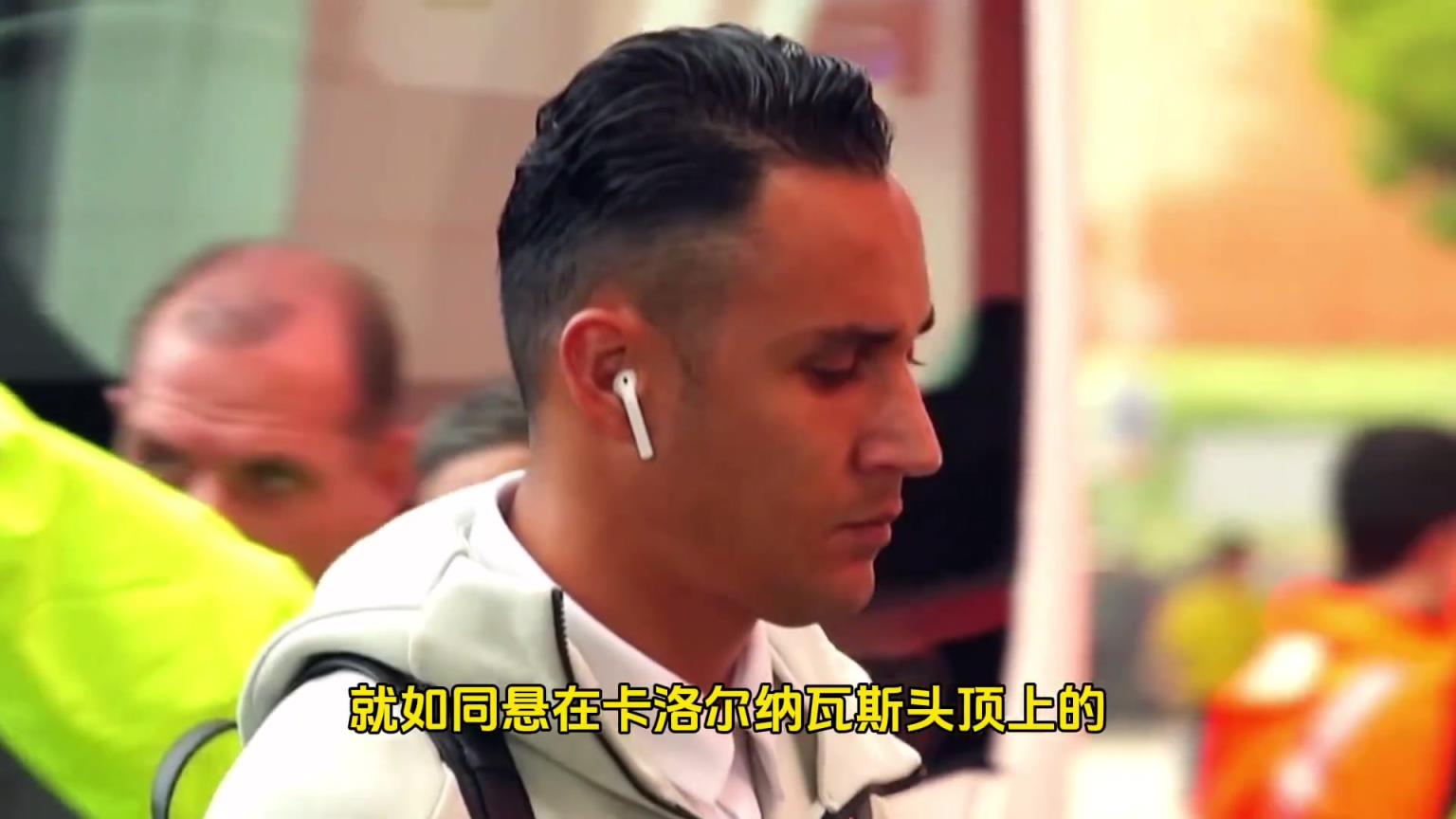 他不是老佛爺心中的白月光，卻默默用表現(xiàn)成為眾多人心中的英雄！
