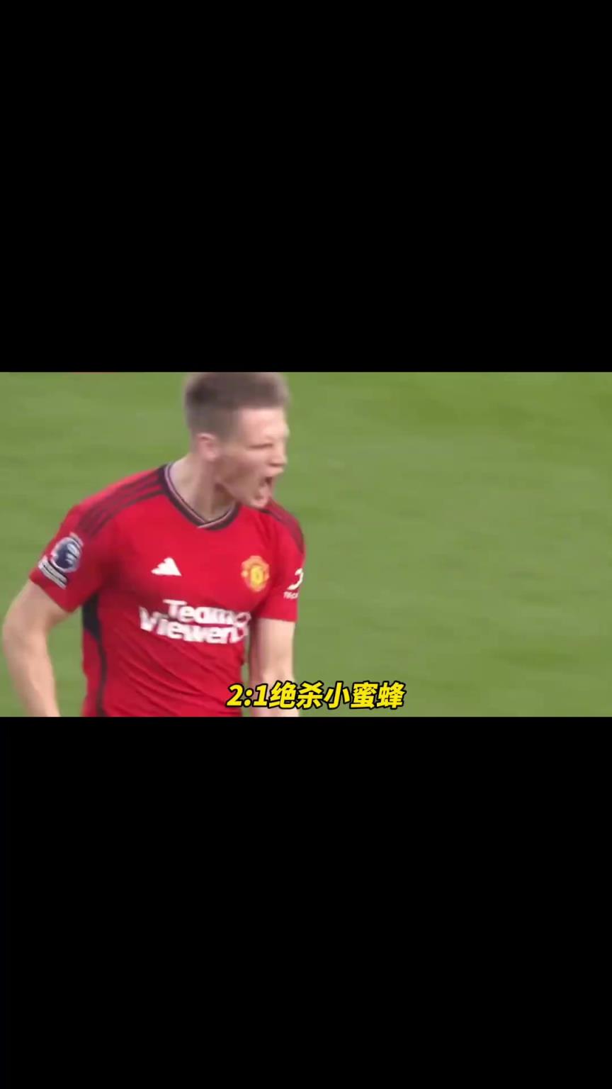 网友：弃子到球队支柱，最后一个流淌着红魔血液的男人离开了曼联