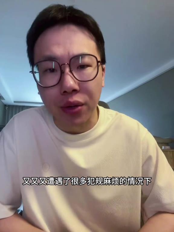 孔祥宇：唐斯末節太硬了！尼克斯怎么了？不落后20分不會打球？