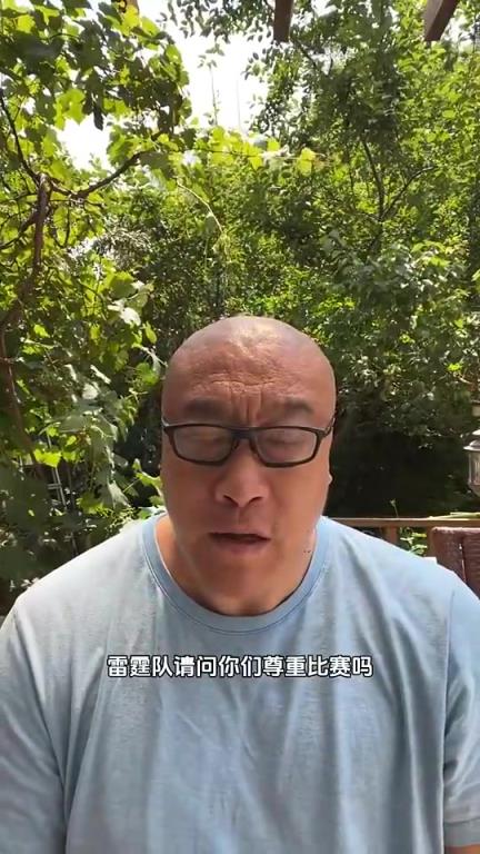 馬?。豪做獙Ρ荣惖膽B(tài)度太差了！若繼續(xù)這樣，森林狼會連贏4場