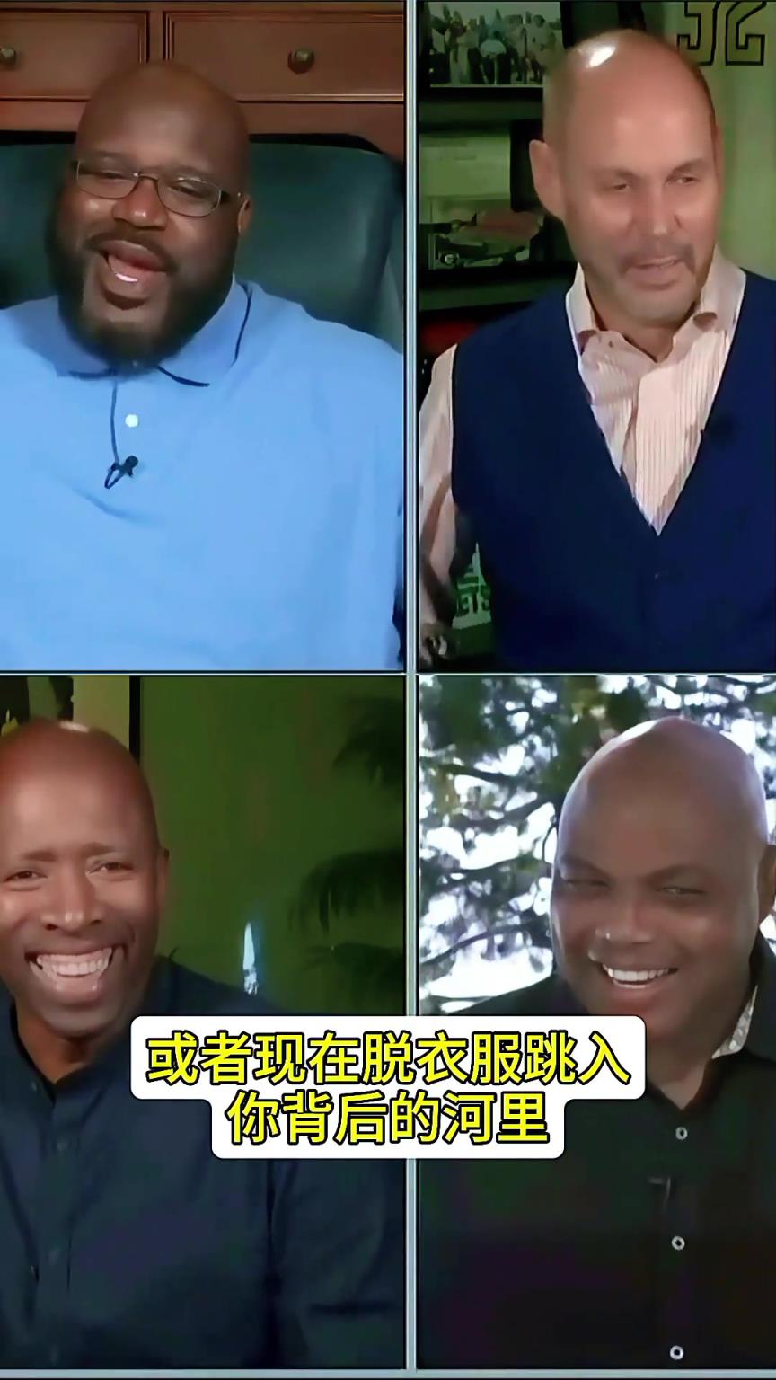巴克利談歷史前十沒(méi)有奧尼爾！奧胖：你是被我揍一頓還是自己跳河