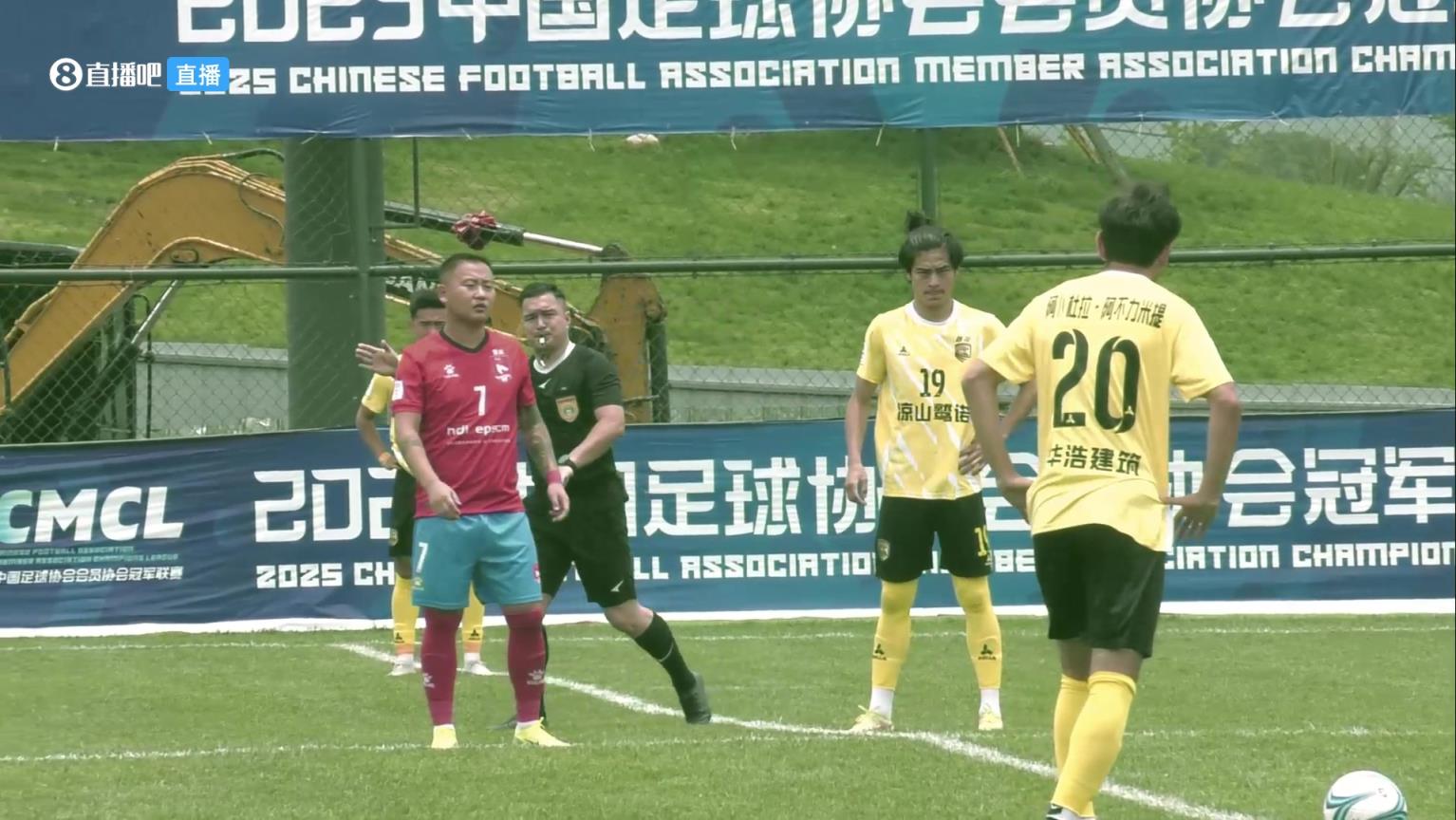 【集锦】中冠-凉山鹫诺0-2重庆瀚达 邓佳星极限1v3