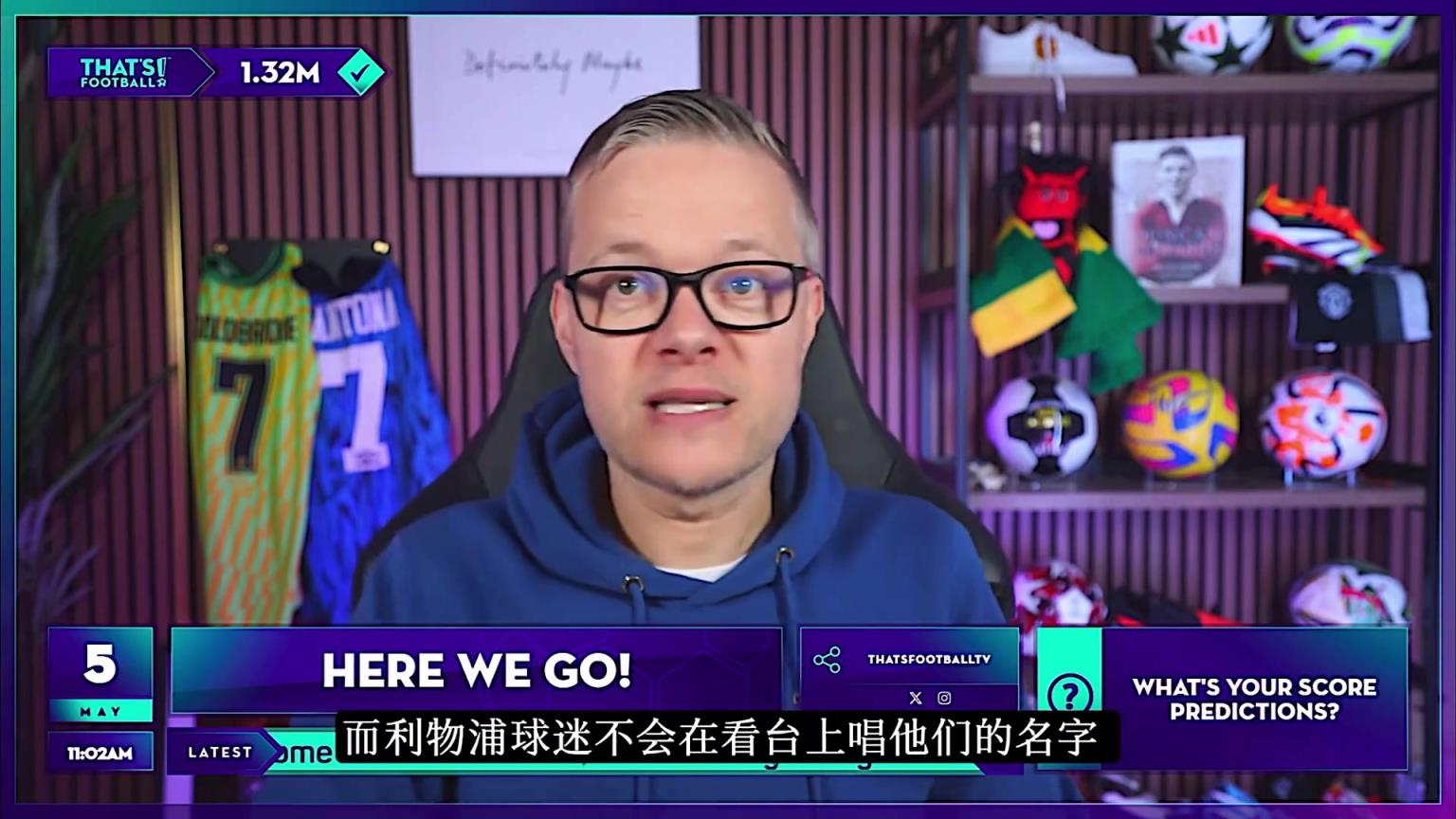 球迷：這個世界，從來就不存在第二個杰拉德！