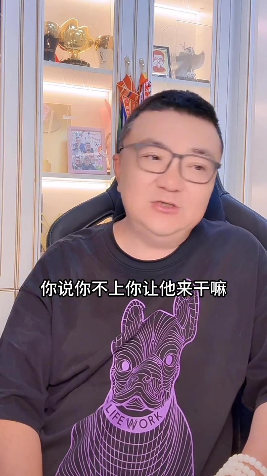 武磊因傷離開國(guó)足！董路：沒有選擇有時(shí)候反而是幸福