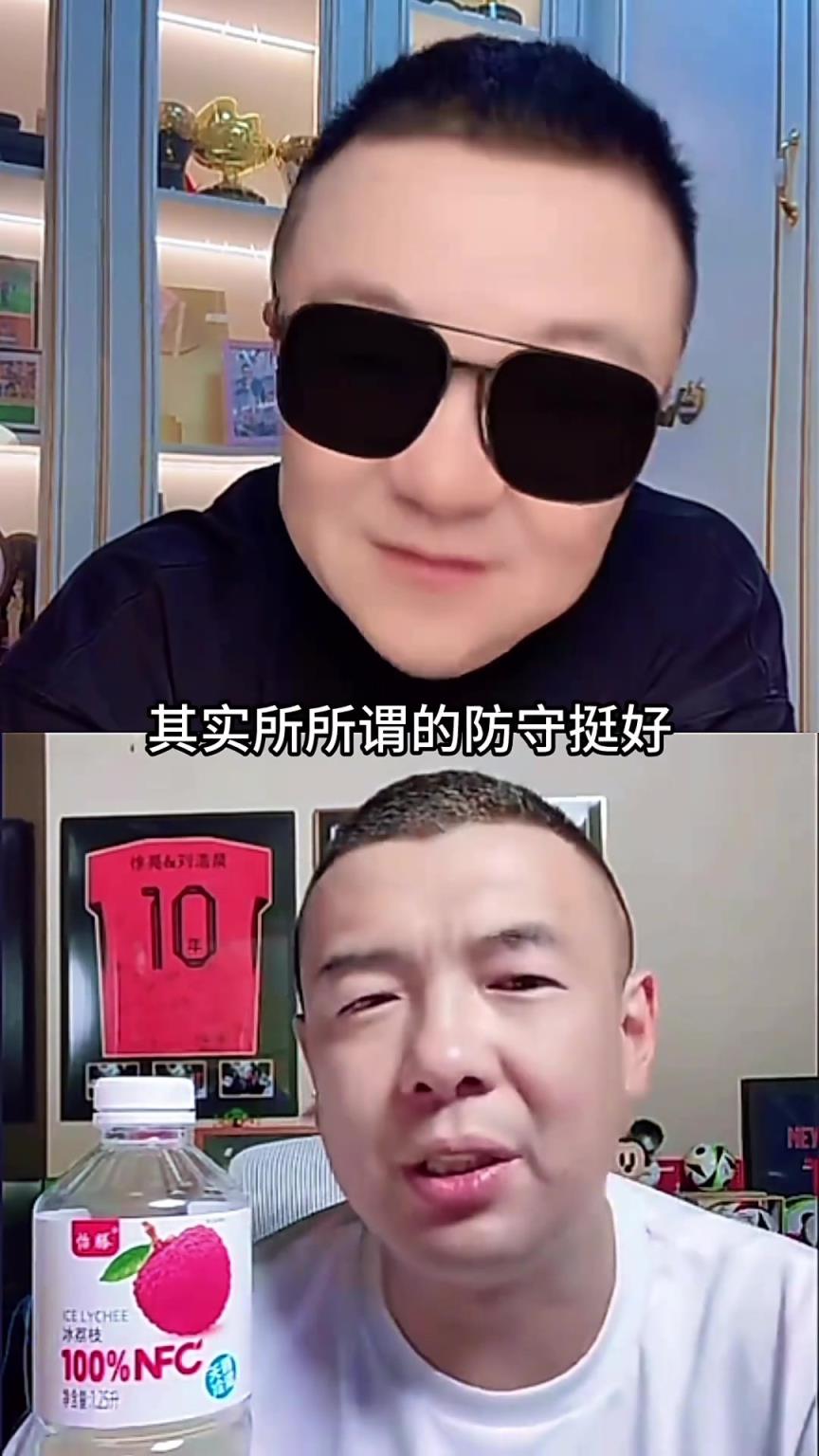 徐亮：歐冠決賽看好大巴黎！國米防守弊端多，轉(zhuǎn)換防守缺少原則性