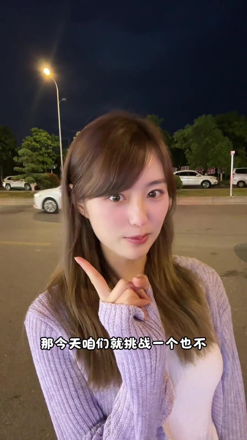 放假了！NBA女主播小七曬視頻：聽說沒有人能空手走出景德鎮(zhèn)