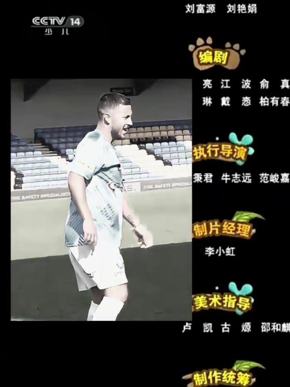 叙几个当年？阿扎尔慈善赛带球摔倒，你还记得以前他怎么踢球吗？