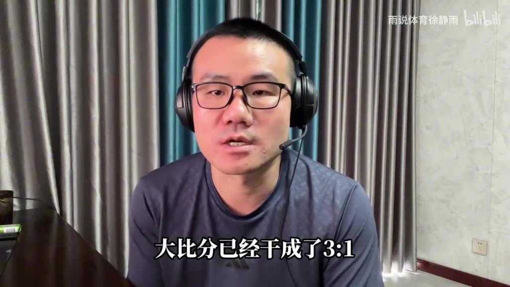 又改觀了！徐靜雨：亞歷山大是比杜蘭特更稱職的雷霆領袖，配得上MVP！
