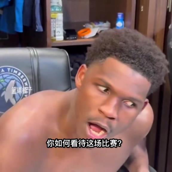 今天拉了！華子：我們被壓制了，他們找回了頭兩場(chǎng)防我的策略
