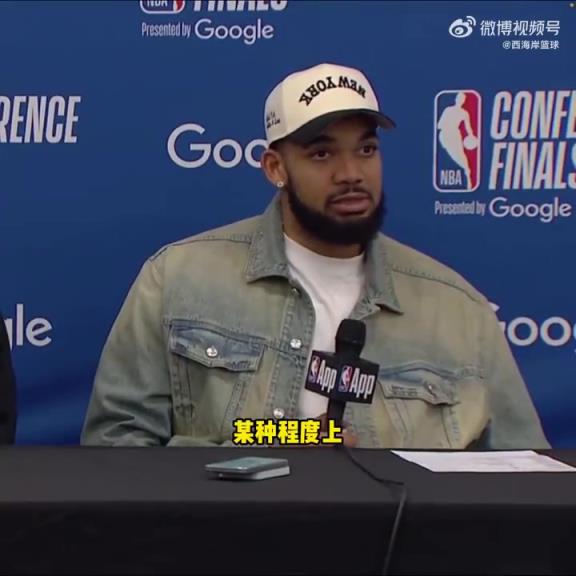 唐斯谈1-3落后：我们是一支能完成不可能任务的球队