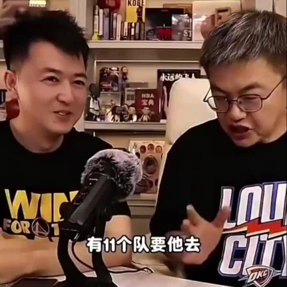 蘇群：目前有11支球隊(duì)想試訓(xùn)楊瀚森！包括俠、鷹、拓、網(wǎng)等隊(duì)！