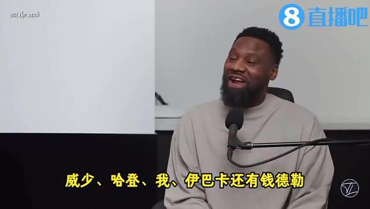 KD此前：當年我們差點得到拳王，這對我們傷害和失去哈登差不多