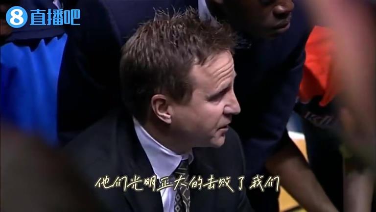 又要?dú)⒒貋砹?！誰還記得12年雷霆總決失利主帥布魯克斯感人訓(xùn)話